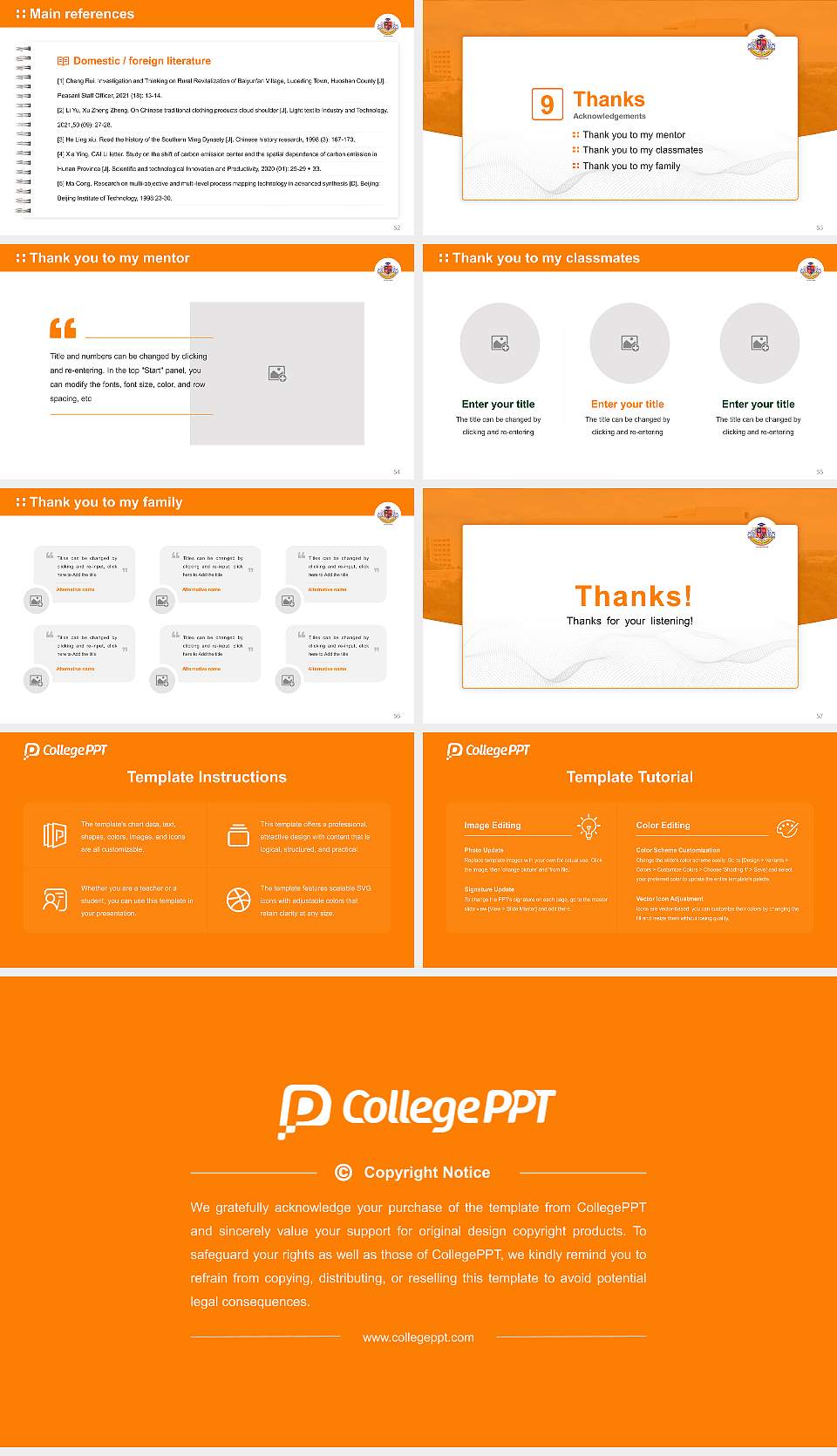 Swaminarayan University Graduation Thesis Defense PPT Template16:9 ratio PPT effect preview image7