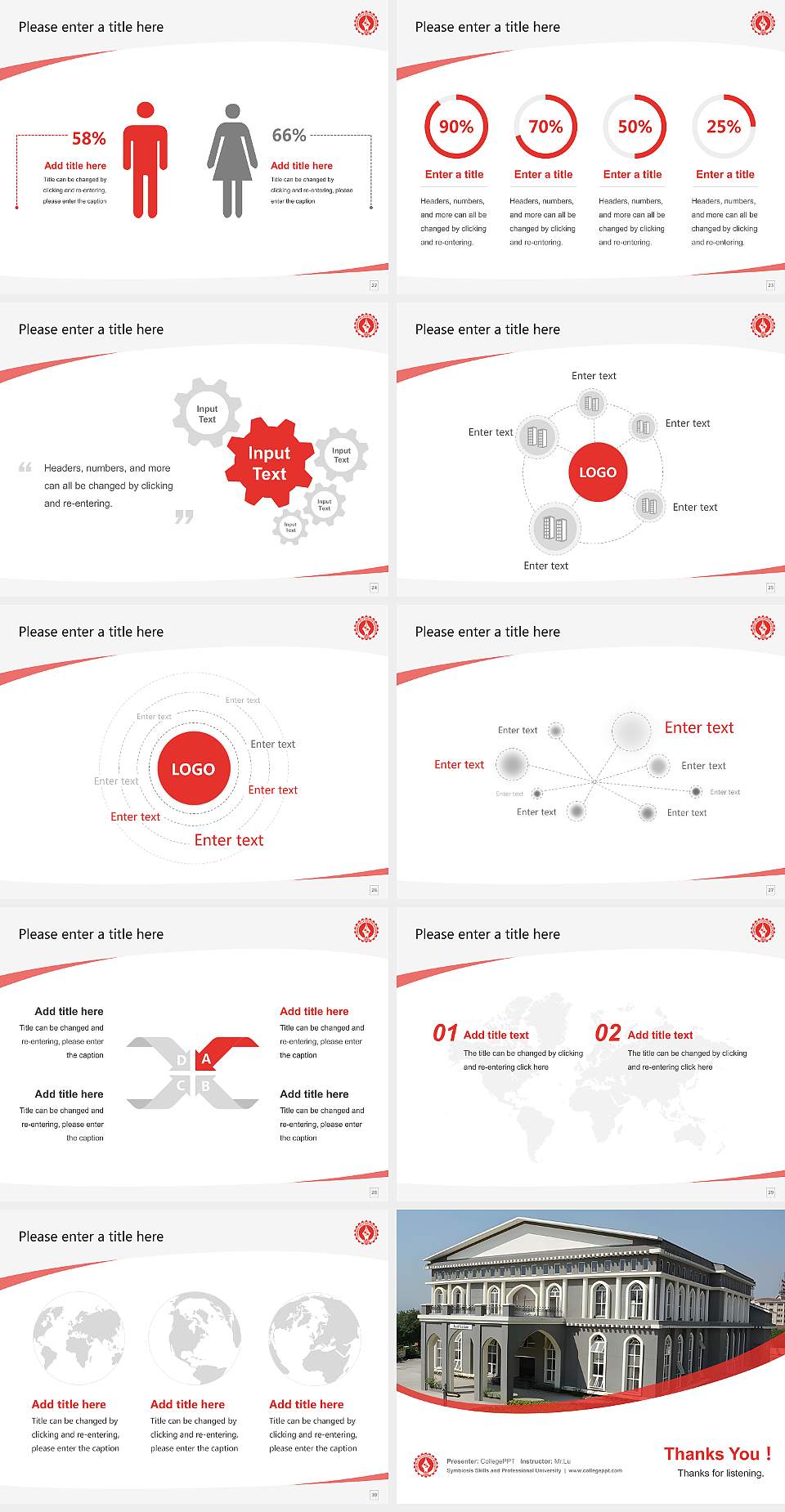 Symbiosis Skills and Professional University Course/Courseware Creation PPT Template4:3 ratio PPT effect preview image4