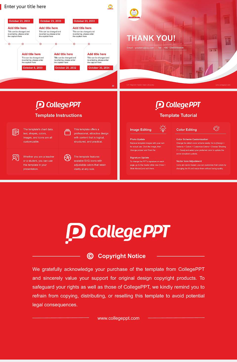 U.P. Rajarshi Tandon Open University Lecture Sharing and Networking Event PPT Template4:3 ratio PPT effect preview image4
