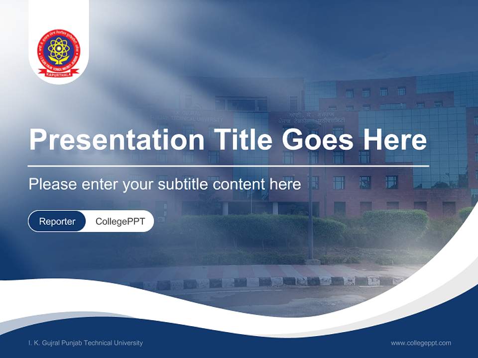 I. K. Gujral Punjab Technical University Lecture Sharing and Networking Event PPT Template4:3 ratio PPT effect preview image4