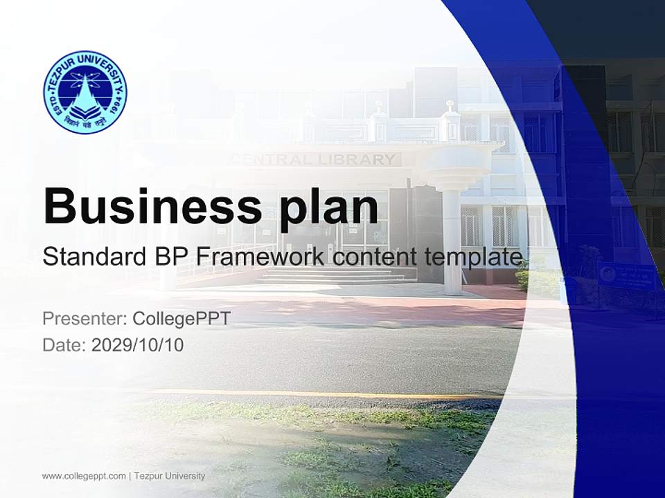 Tezpur University Competition/Entrepreneurship Contest PPT Template4:3 ratio PPT effect preview image9