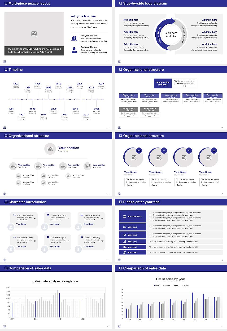 Swami Vivekanand Subharti University General PPT Template16:9 ratio PPT effect preview image3