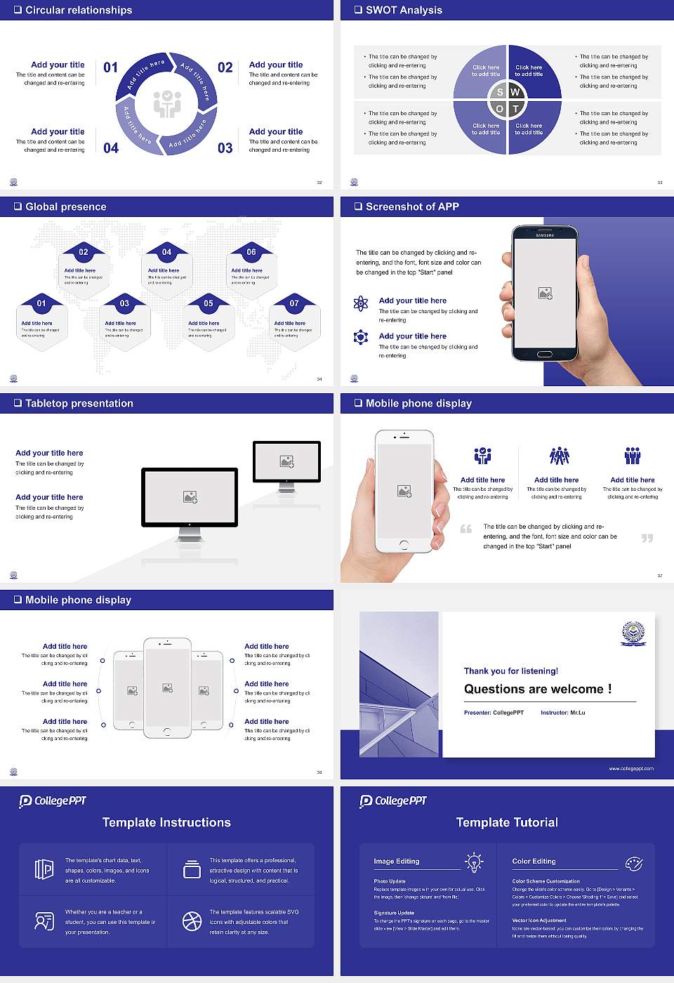 Swami Vivekanand Subharti University General PPT Template16:9 ratio PPT effect preview image5