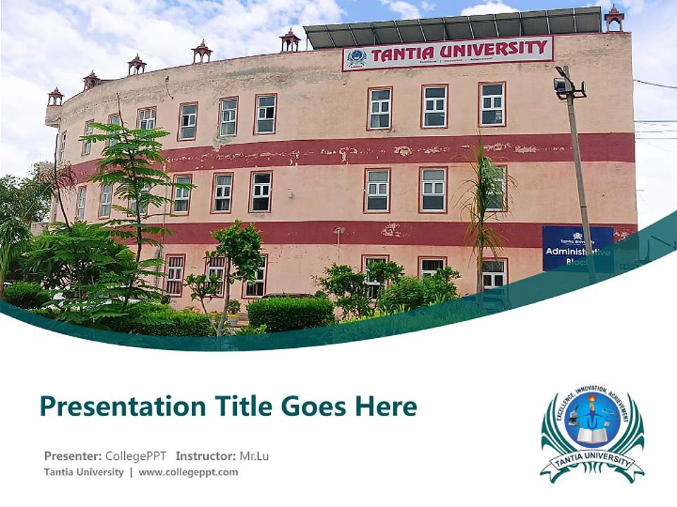 Tantia University Course/Courseware Creation PPT Template4:3 ratio PPT effect preview image5