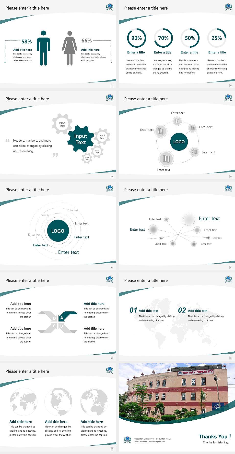 Tantia University Course/Courseware Creation PPT Template4:3 ratio PPT effect preview image4