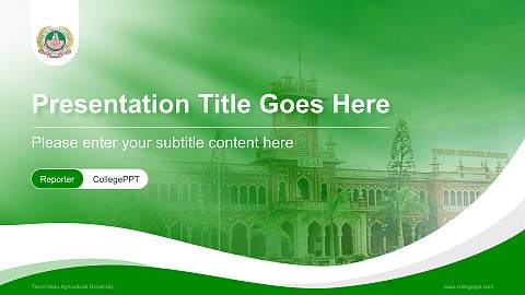 Tamil Nadu Agricultural University Lecture Sharing and Networking Event PPT Template