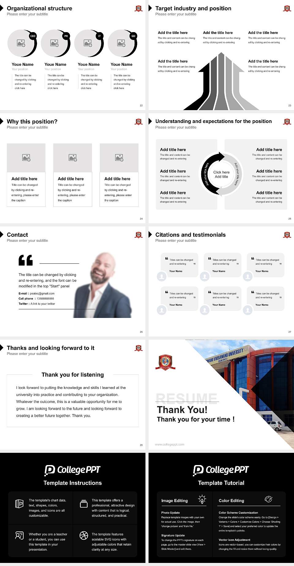 Swami Vivekanand University Resume PPT Template4:3 ratio PPT effect preview image4
