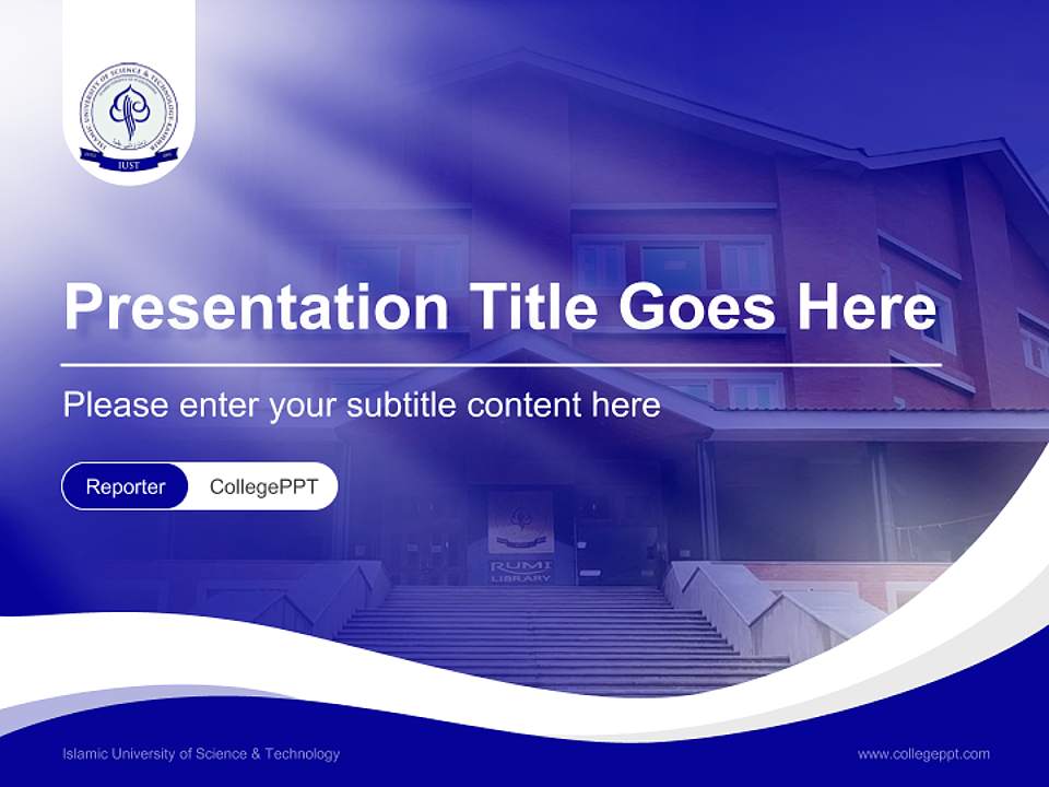 Islamic University of Science & Technology Lecture Sharing and Networking Event PPT Template4:3 ratio PPT effect preview image4