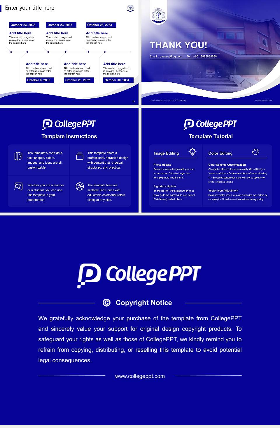 Islamic University of Science & Technology Lecture Sharing and Networking Event PPT Template4:3 ratio PPT effect preview image4