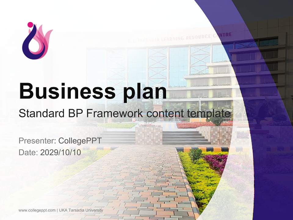 UKA Tarsadia University Competition/Entrepreneurship Contest PPT Template4:3 ratio PPT effect preview image9