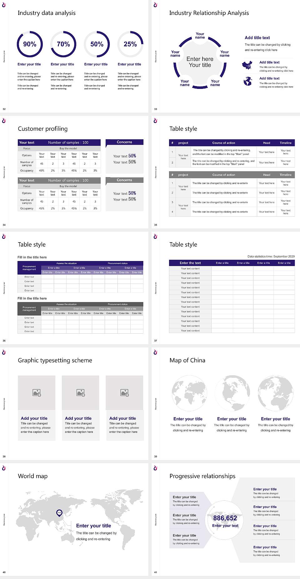 UKA Tarsadia University Competition/Entrepreneurship Contest PPT Template4:3 ratio PPT effect preview image5