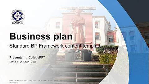 Chhattisgarh Swami Vivekanand Technical University Competition/Entrepreneurship Contest PPT Template
