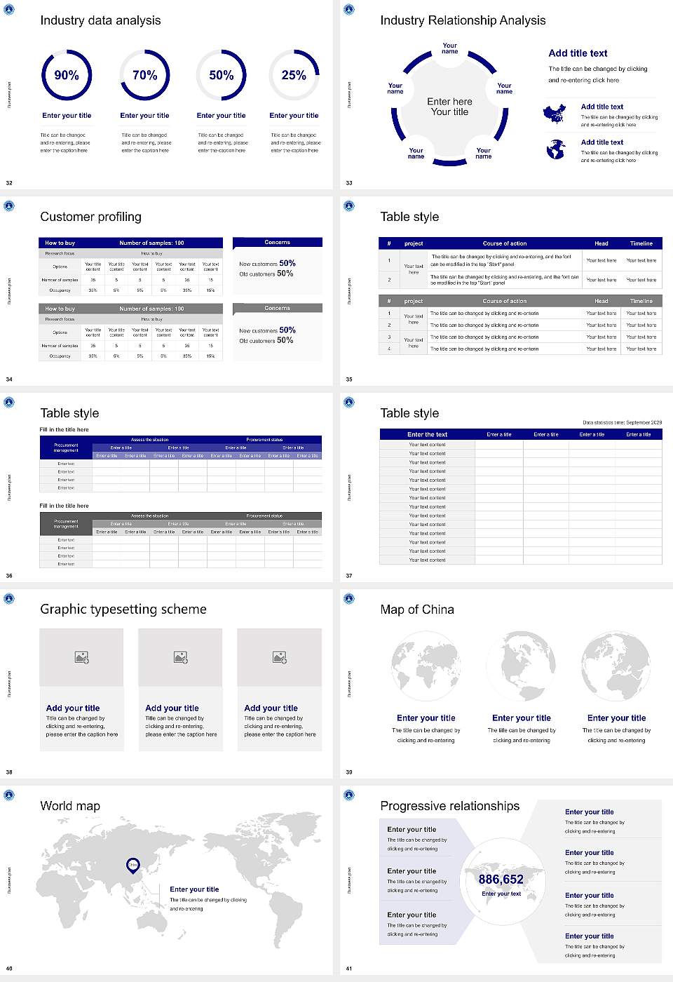Tezpur University Competition/Entrepreneurship Contest PPT Template16:9 ratio PPT effect preview image5