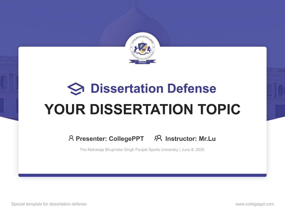 The Maharaja Bhupinder Singh Punjab Sports University Graduation Thesis Defense PPT Template4:3 ratio PPT effect preview image7
