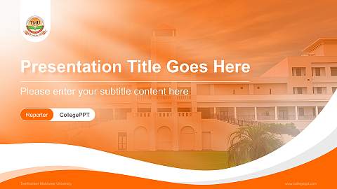 Teerthanker Mahaveer University Lecture Sharing and Networking Event PPT Template
