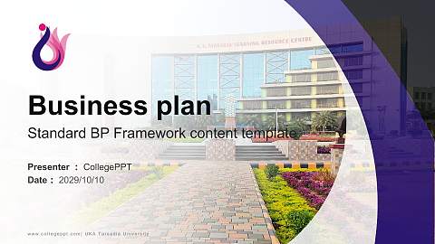 UKA Tarsadia University Competition/Entrepreneurship Contest PPT Template