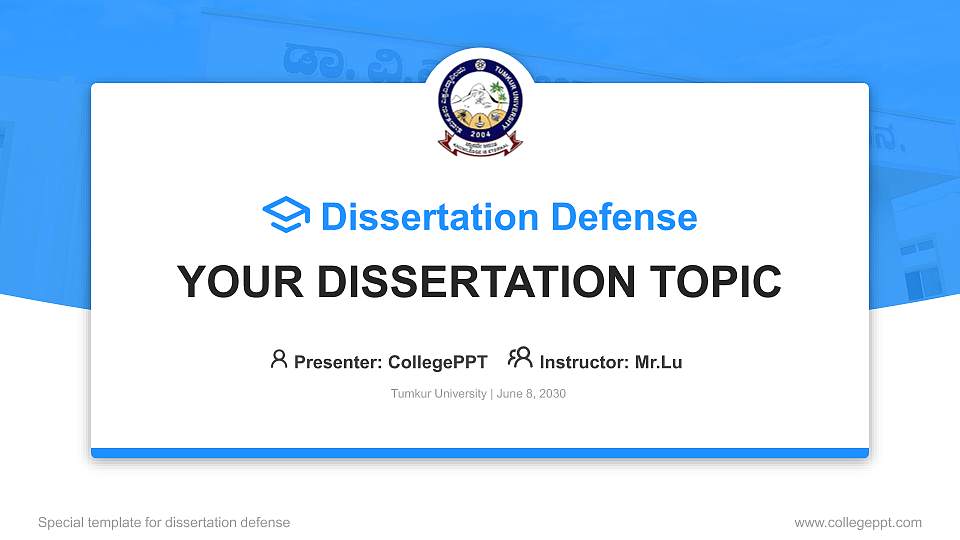 Tumkur University Graduation Thesis Defense PPT Template16:9 ratio PPT effect preview image
