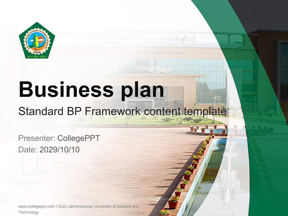 Guru Jambheshwar University of Science and Technology Competition/Entrepreneurship Contest PPT Template4:3 ratio PPT effect preview image9