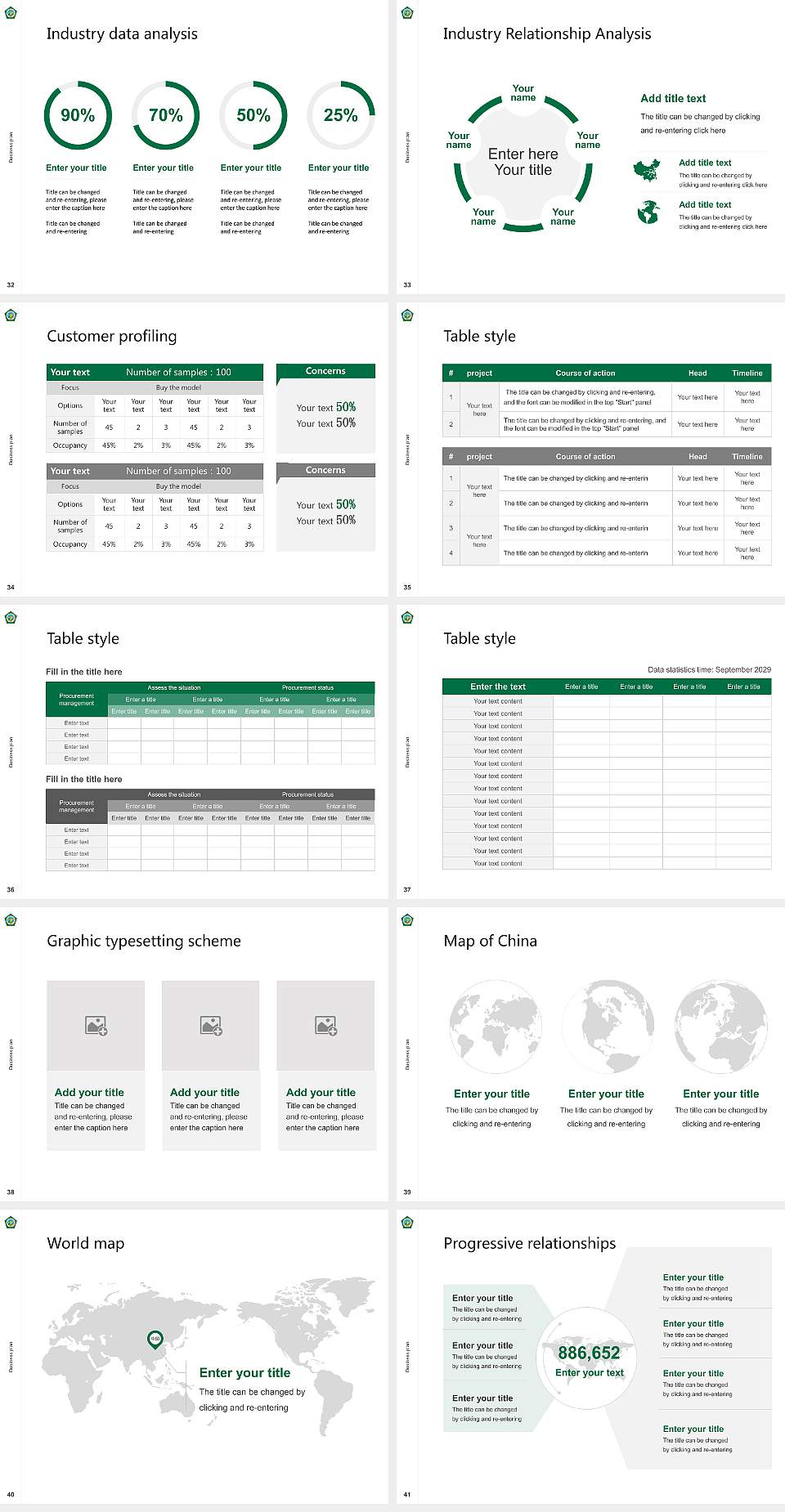 Guru Jambheshwar University of Science and Technology Competition/Entrepreneurship Contest PPT Template4:3 ratio PPT effect preview image5