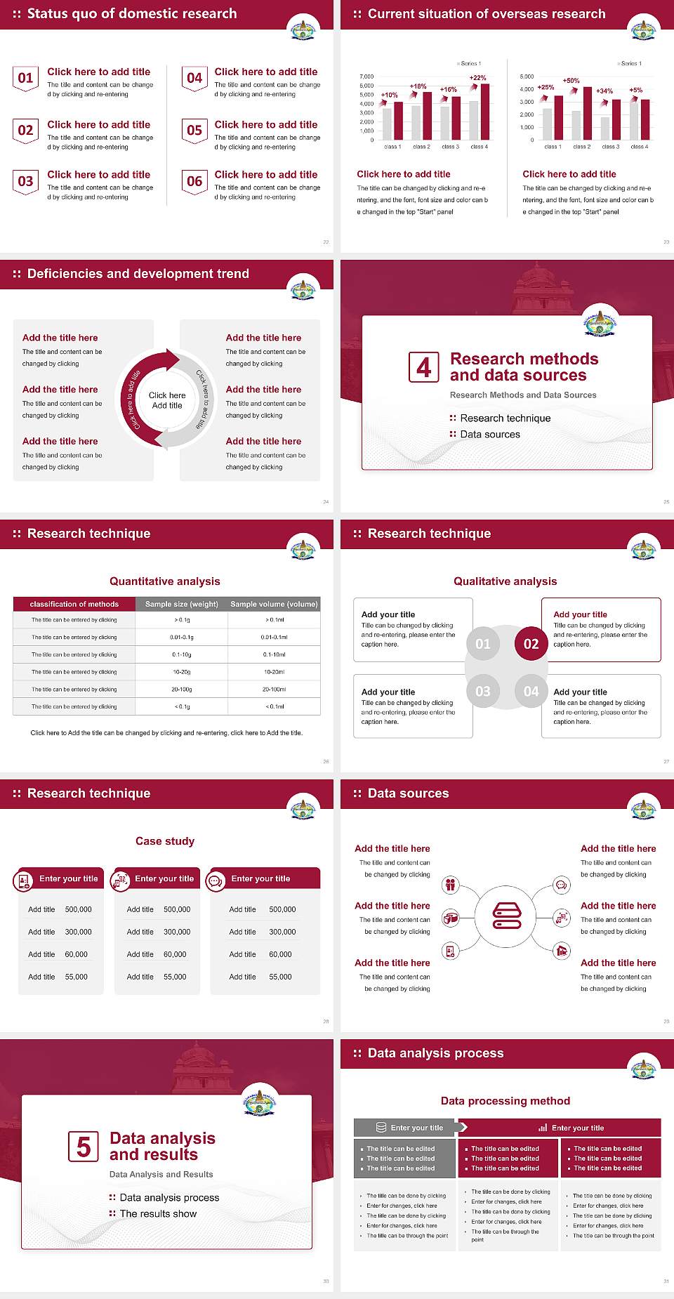 Tamil University Graduation Thesis Defense PPT Template4:3 ratio PPT effect preview image4
