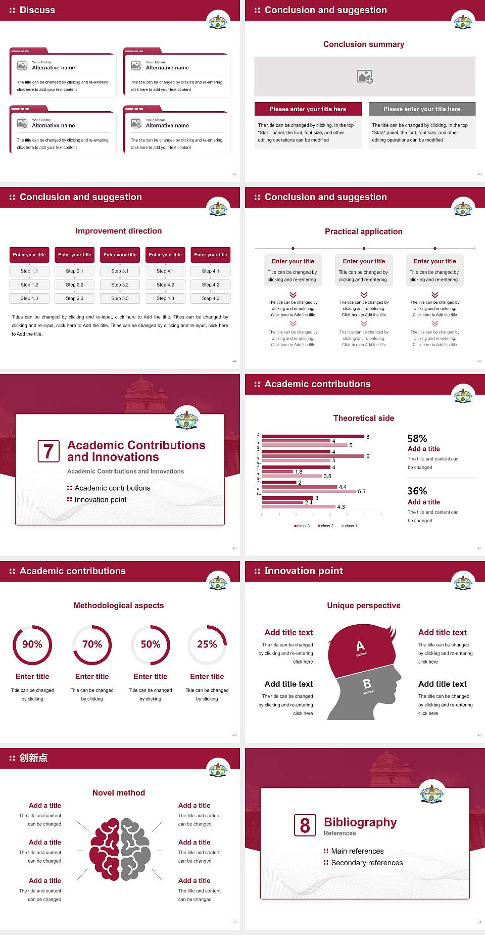 Tamil University Graduation Thesis Defense PPT Template4:3 ratio PPT effect preview image6