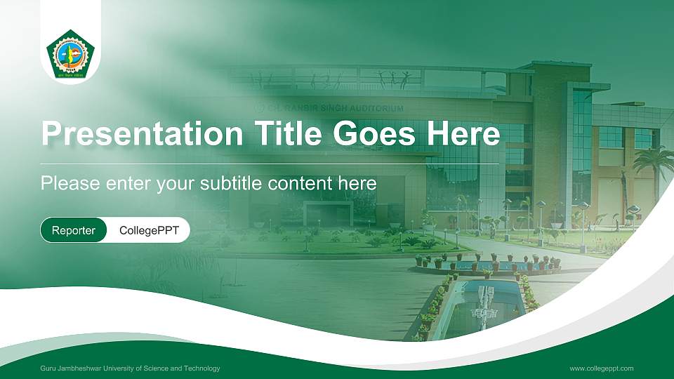 Guru Jambheshwar University of Science and Technology Lecture Sharing and Networking Event PPT Template16:9 ratio PPT effect preview image