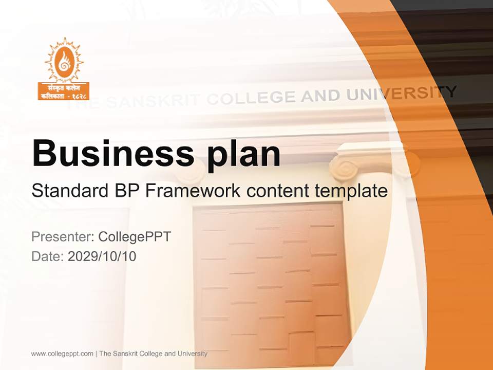 The Sanskrit College and University Competition/Entrepreneurship Contest PPT Template4:3 ratio PPT effect preview image9
