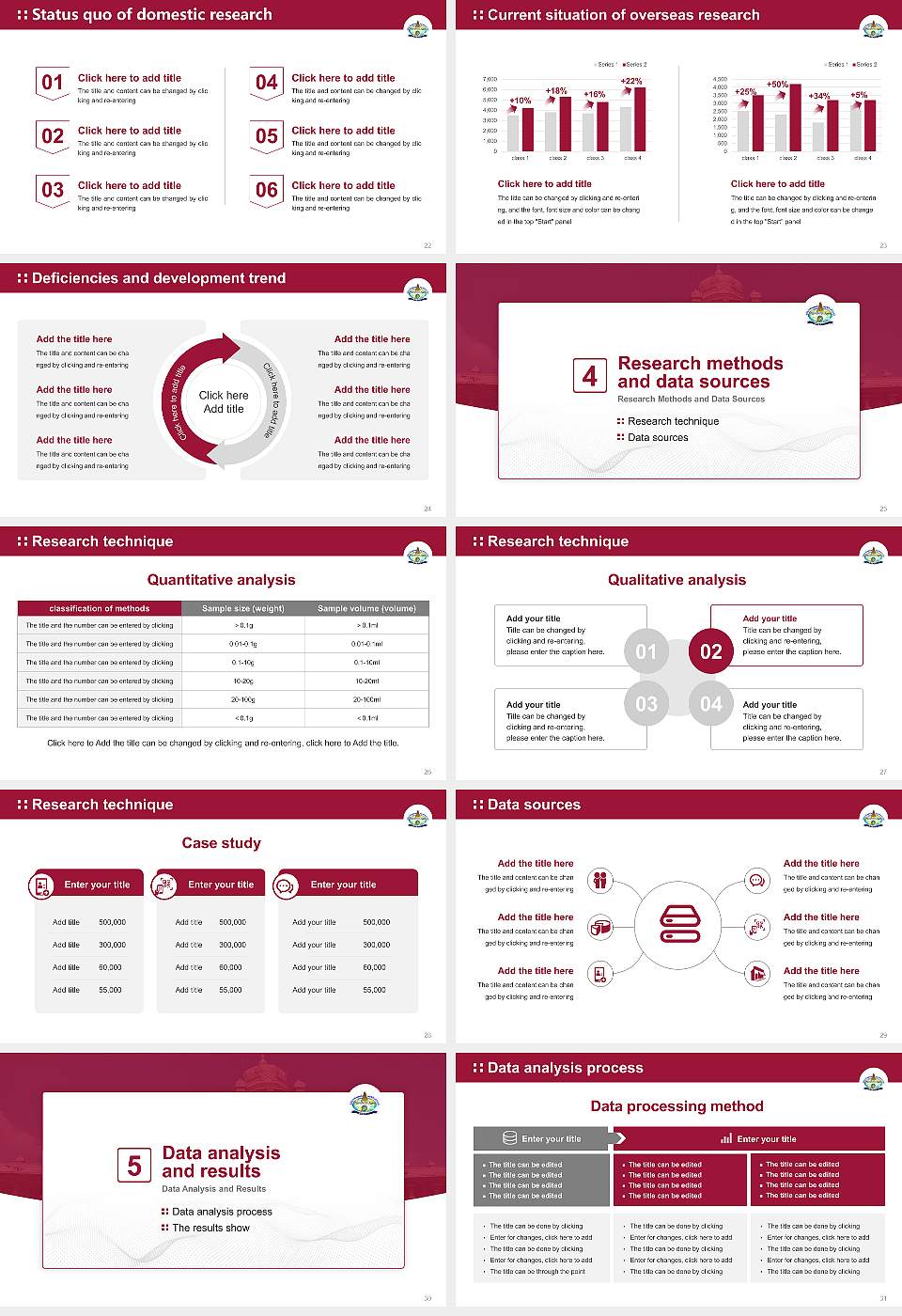 Tamil University Graduation Thesis Defense PPT Template16:9 ratio PPT effect preview image4