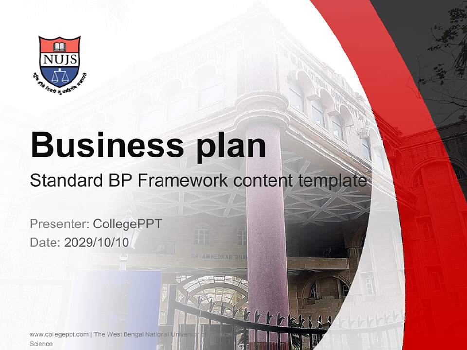 The West Bengal National University of Juridical Science Competition/Entrepreneurship Contest PPT Template4:3 ratio PPT effect preview image9