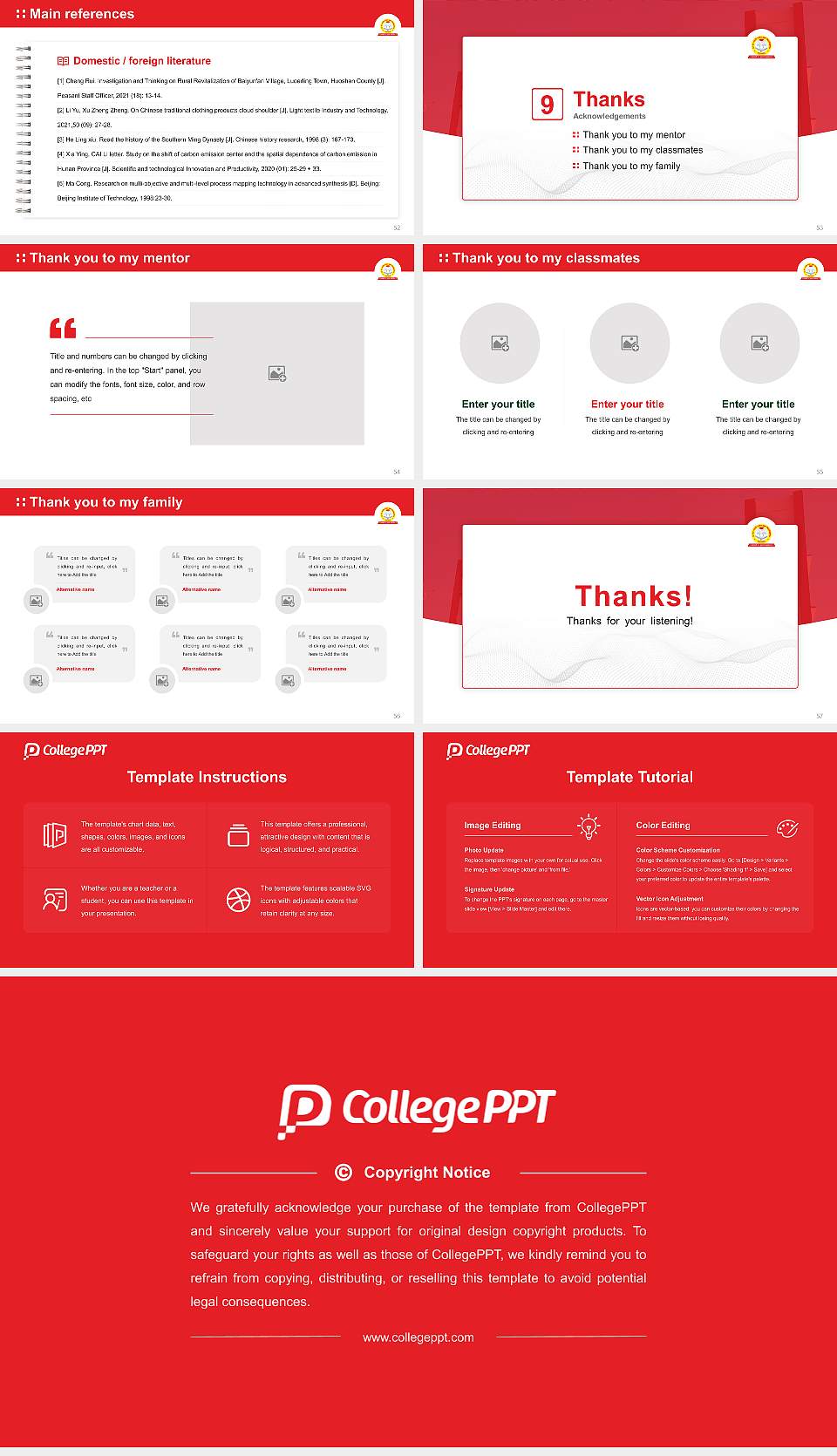U.P. Rajarshi Tandon Open University Graduation Thesis Defense PPT Template16:9 ratio PPT effect preview image7