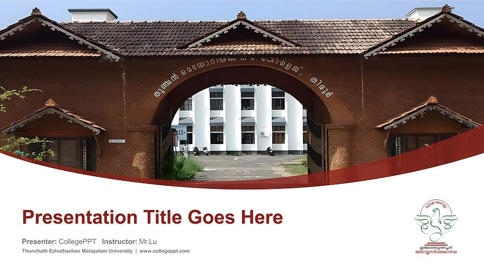 Thunchath Ezhuthachan Malayalam University Course/Courseware Creation PPT Template16:9 ratio PPT effect preview image
