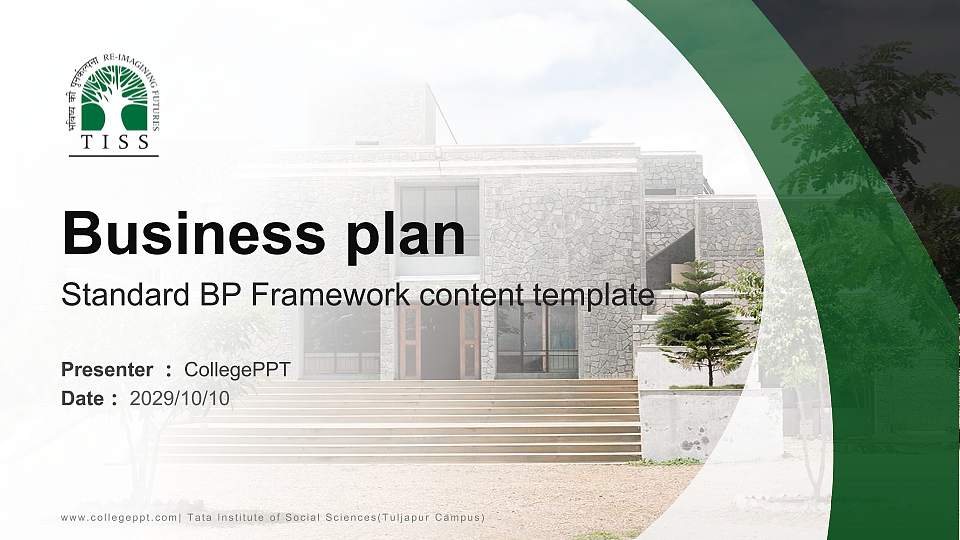 Tata Institute of Social Sciences(Tuljapur Campus) Competition/Entrepreneurship Contest PPT Template16:9 ratio PPT effect preview image