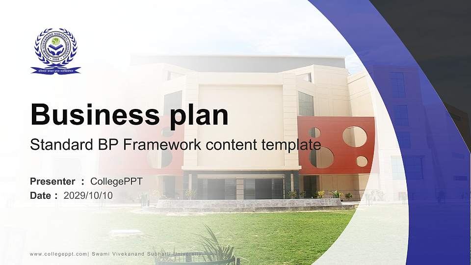 Swami Vivekanand Subharti University Competition/Entrepreneurship Contest PPT Template16:9 ratio PPT effect preview image