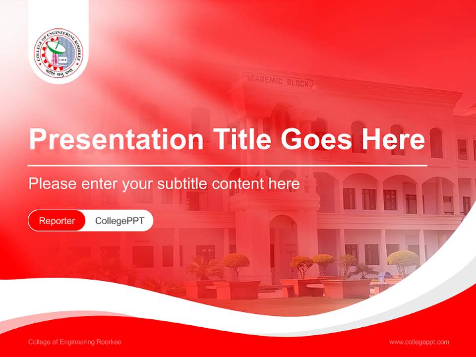 College of Engineering Roorkee Lecture Sharing and Networking Event PPT Template4:3 ratio PPT effect preview image4