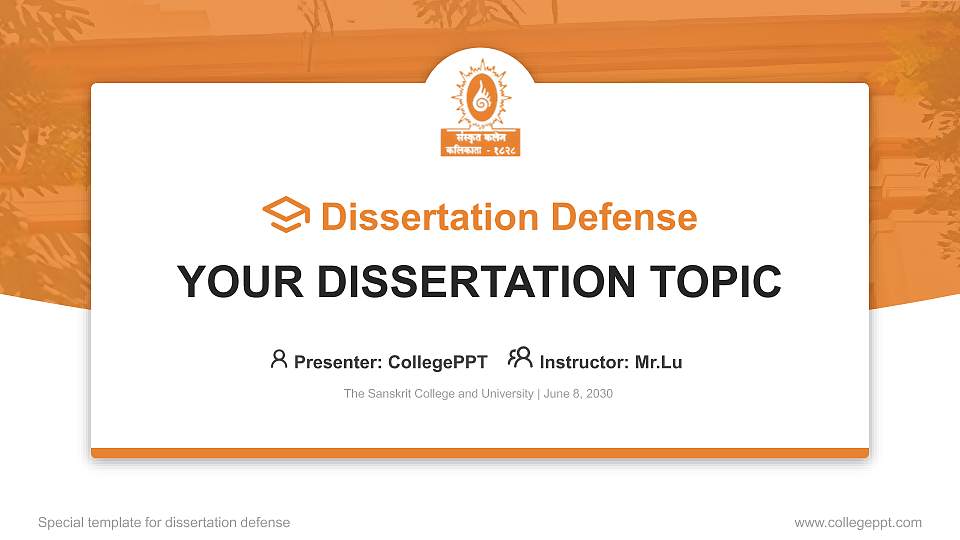 The Sanskrit College and University Graduation Thesis Defense PPT Template16:9 ratio PPT effect preview image