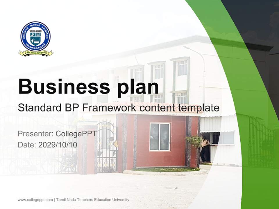 Tamil Nadu Teachers Education University Competition/Entrepreneurship Contest PPT Template4:3 ratio PPT effect preview image9