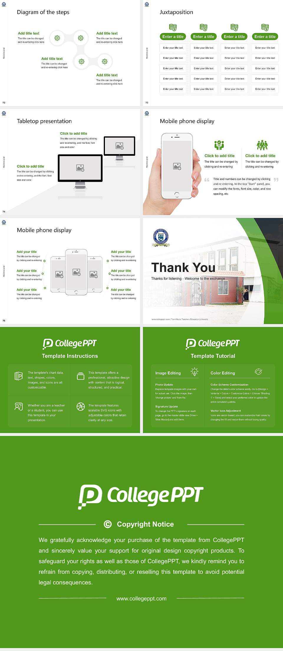 Tamil Nadu Teachers Education University Competition/Entrepreneurship Contest PPT Template4:3 ratio PPT effect preview image9