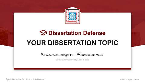 Central Sanskrit University Graduation Thesis Defense PPT Template