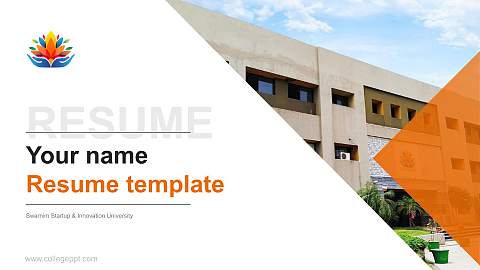 Swarnim Startup & Innovation University Resume PPT Template