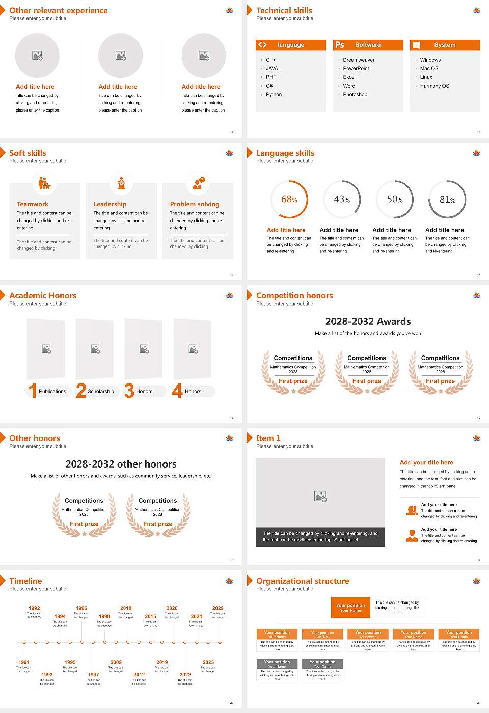 Swarnim Startup & Innovation University Resume PPT Template16:9 ratio PPT effect preview image3