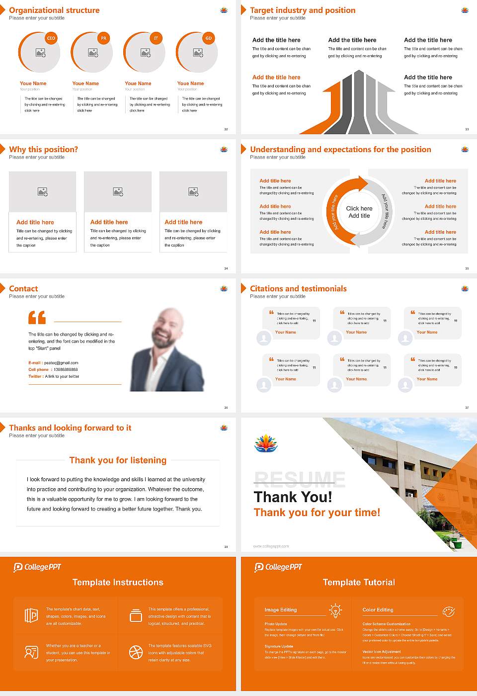 Swarnim Startup & Innovation University Resume PPT Template16:9 ratio PPT effect preview image4