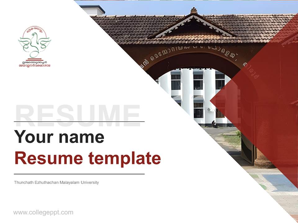 Thunchath Ezhuthachan Malayalam University Resume PPT Template4:3 ratio PPT effect preview image5