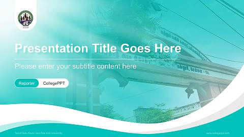 Tamil Nadu Music and Fine Arts University Lecture Sharing and Networking Event PPT Template