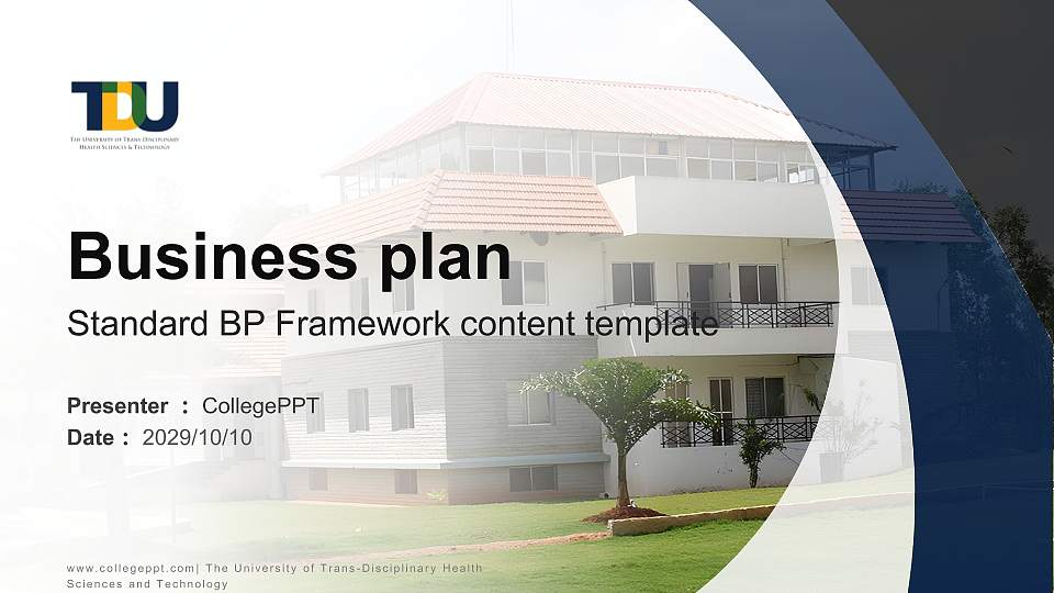 The University of Trans-Disciplinary Health Sciences and Technology Competition/Entrepreneurship Contest PPT Template16:9 ratio PPT effect preview image