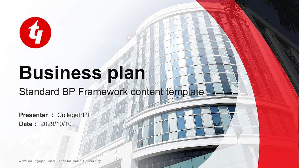 Techno India University Competition/Entrepreneurship Contest PPT Template16:9 ratio PPT effect preview image