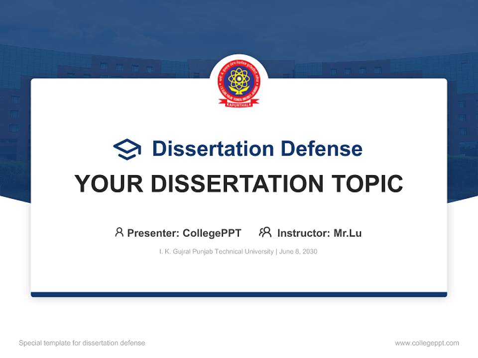 I. K. Gujral Punjab Technical University Graduation Thesis Defense PPT Template4:3 ratio PPT effect preview image7