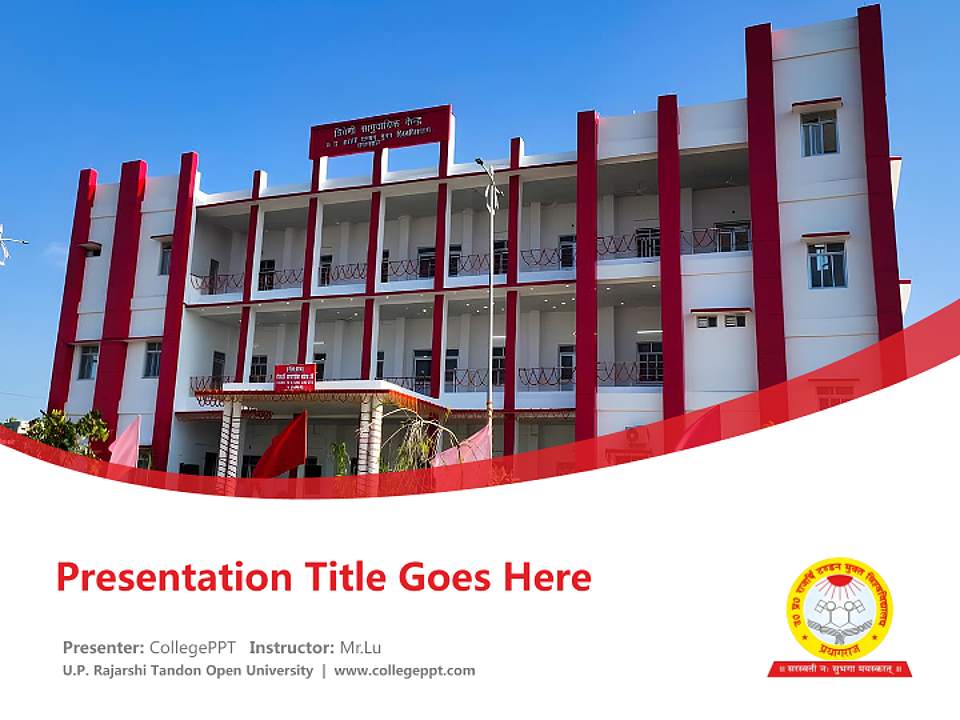 U.P. Rajarshi Tandon Open University Course/Courseware Creation PPT Template4:3 ratio PPT effect preview image5