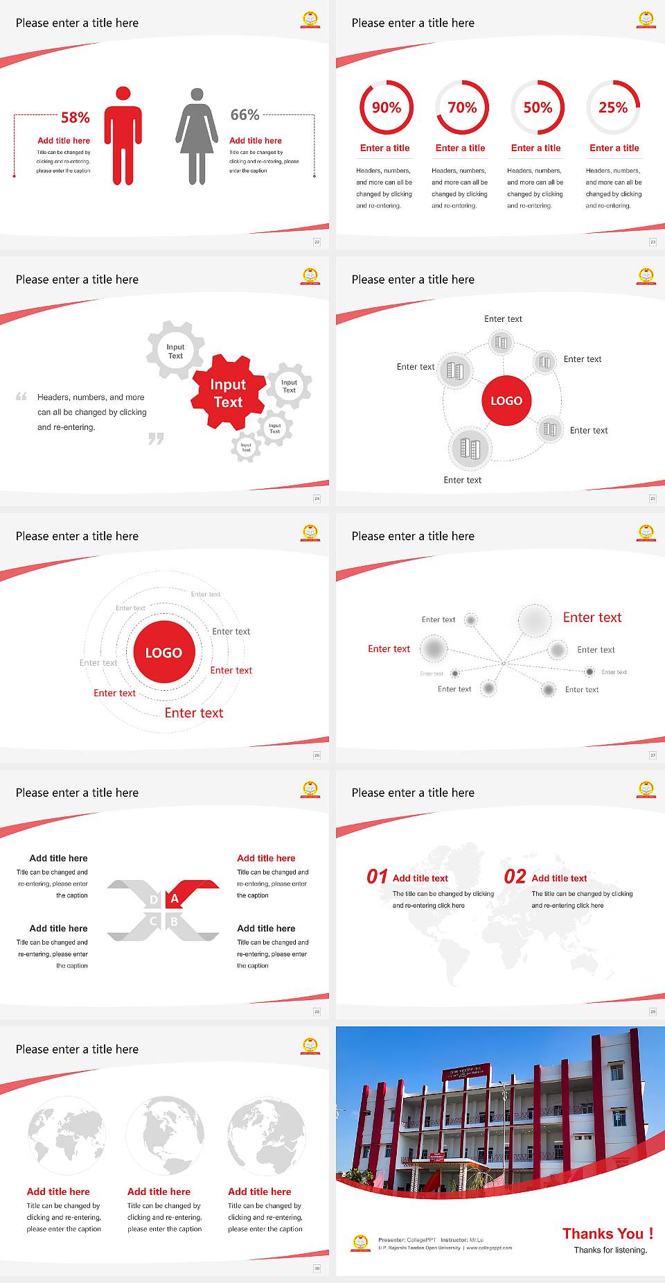 U.P. Rajarshi Tandon Open University Course/Courseware Creation PPT Template4:3 ratio PPT effect preview image4