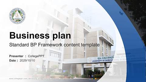 University of Agricultural Sciences (Bangalore) Competition/Entrepreneurship Contest PPT Template