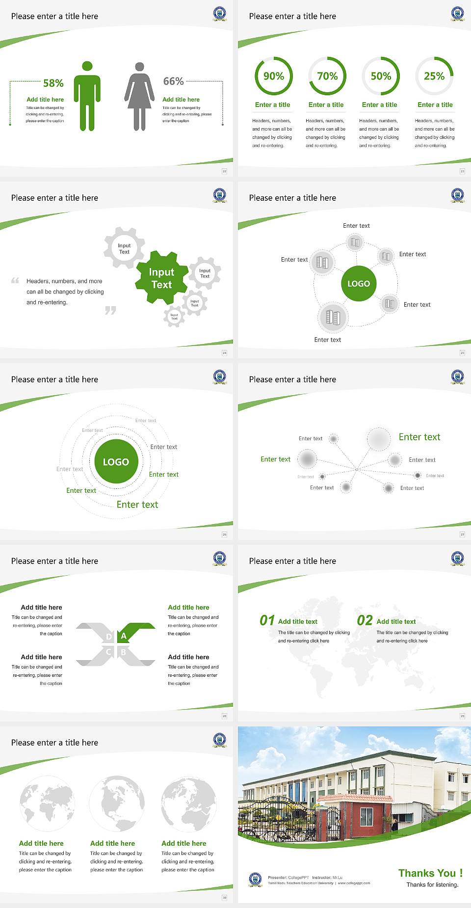Tamil Nadu Teachers Education University Course/Courseware Creation PPT Template4:3 ratio PPT effect preview image4